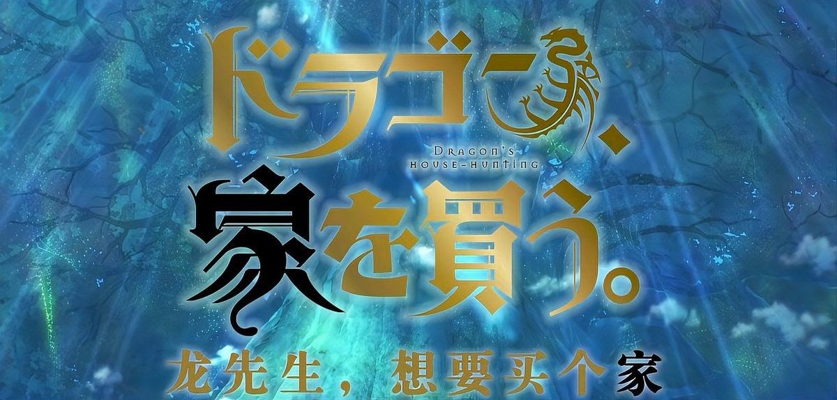 如何養好六角龍魚苗視頻教程（