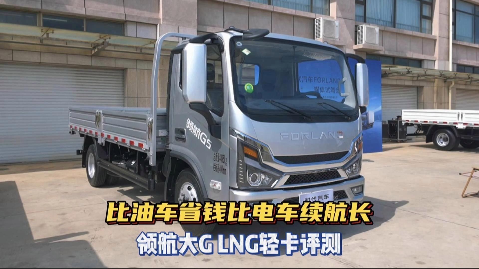 OFG2系列有哪些型號可選？