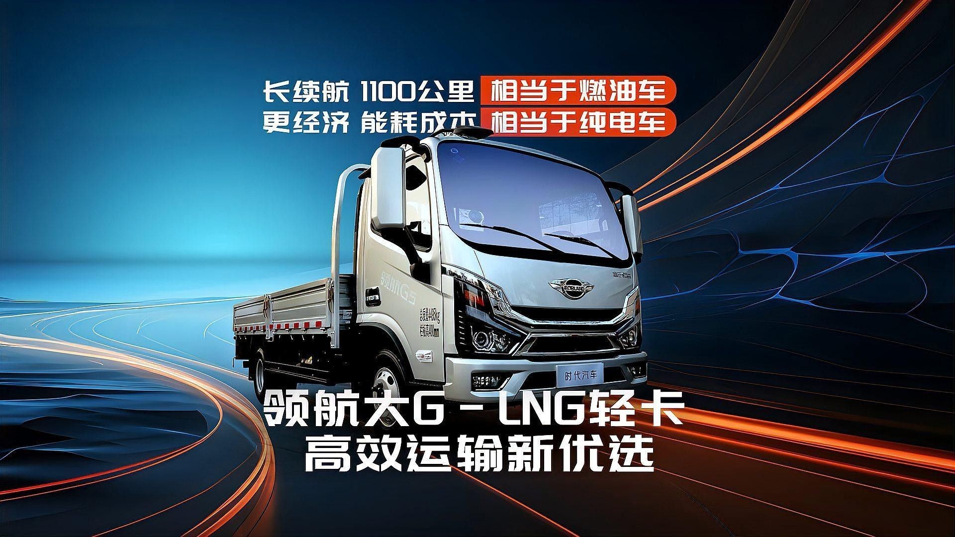 OFG2系列有哪些型號可選？