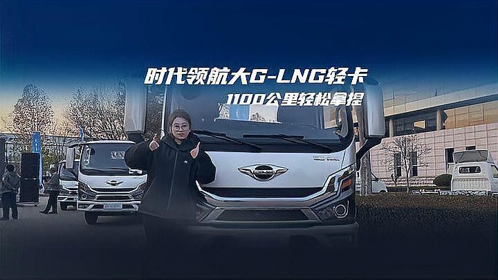 OFG2系列有哪些型號可選？
