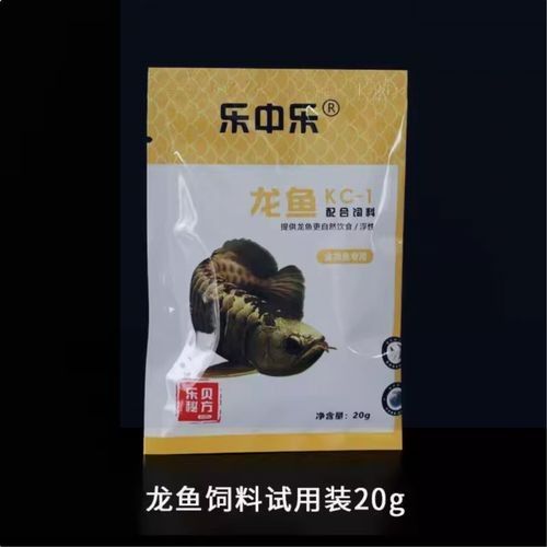樂中樂龍魚飼料有哪些贈品