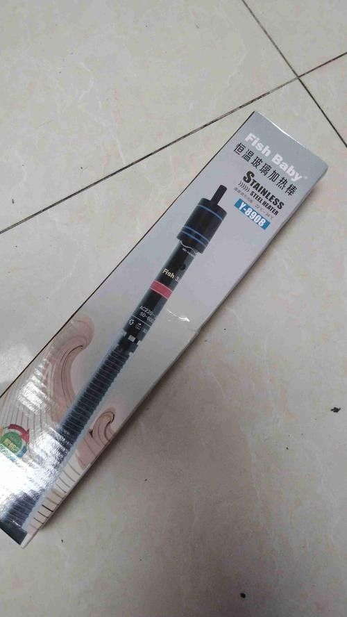 博世龍魚(yú)缸推薦使用哪種加熱棒