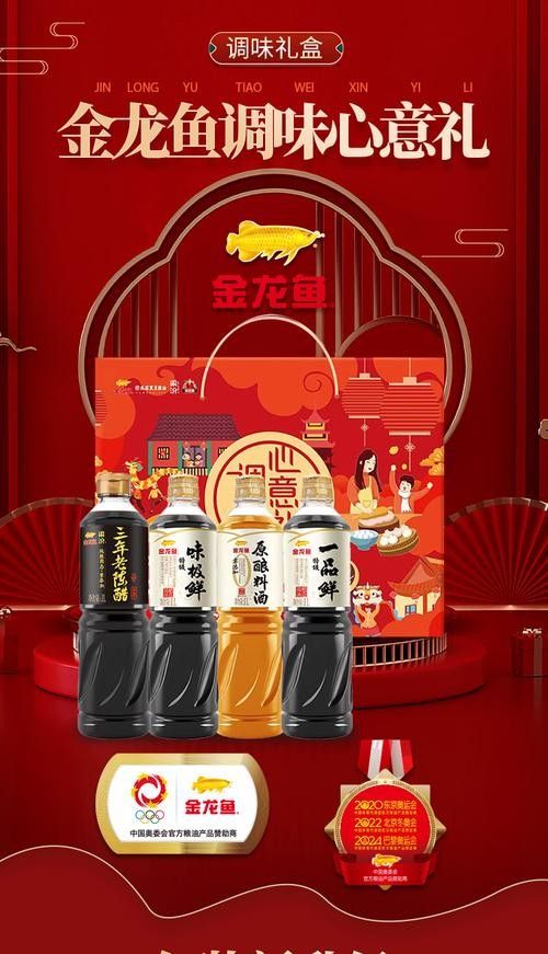 龍魚“看不見”食物是疾病嗎？，如何預防龍魚“看不見”食物？