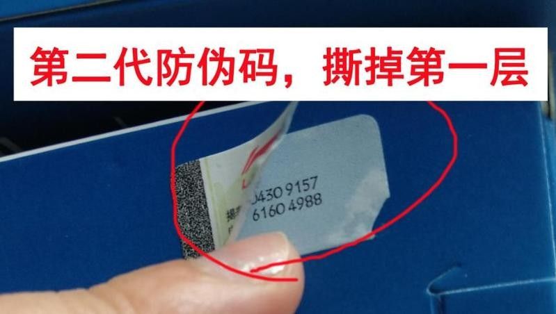 如何在金龍魚官網查詢產品信息（如何通過金龍魚官網查詢產品信息）