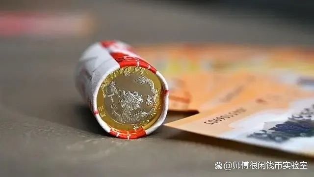 龍魚紀念鈔有哪些收藏價值