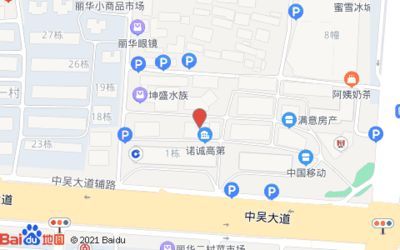 常州水族批發(fā)市場(chǎng)：常州水族批發(fā)市場(chǎng)在常州水族批發(fā)市場(chǎng)有哪些水族市場(chǎng)