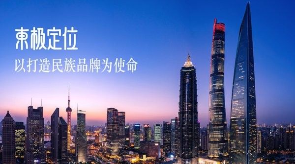 金龍魚“1：1：1”廣告投放了多久？（金龍魚“1:1:1”廣告的創意與市場策略解析）