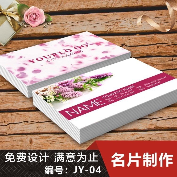 巴中龍魚養殖場的具體地址