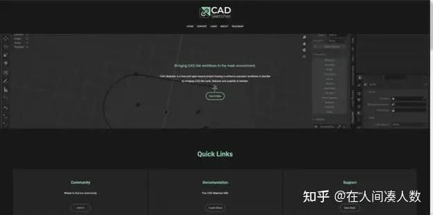 BlenderBIM插件如何安裝？（blender插件安裝管理極簡教程）