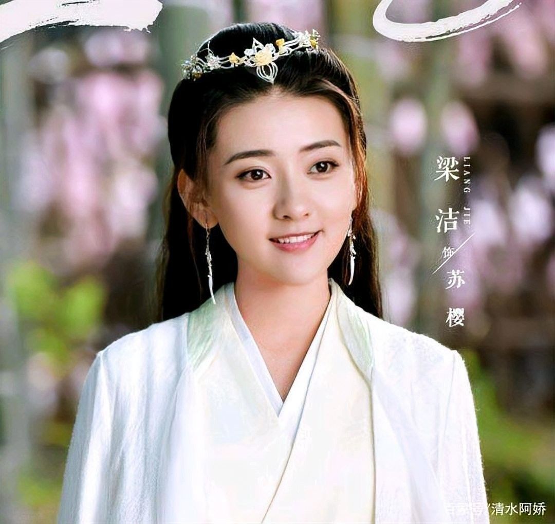 公子羽和蘇櫻誰更聰明？（《絕代雙驕》中公子羽和蘇櫻誰更聰明？）