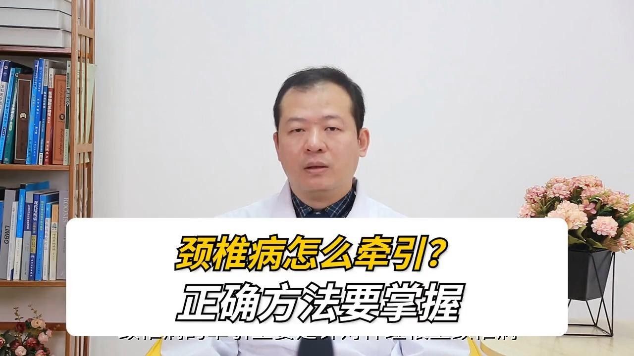非手術(shù)療法中哪種最有效 非手術(shù)療法中哪種最有效 龍魚百科 第3張