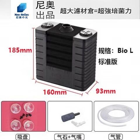 有哪些品牌雷龍魚過濾器推薦？（雷龍魚過濾器品牌推薦及產品分析及產品分析及產品分析）
