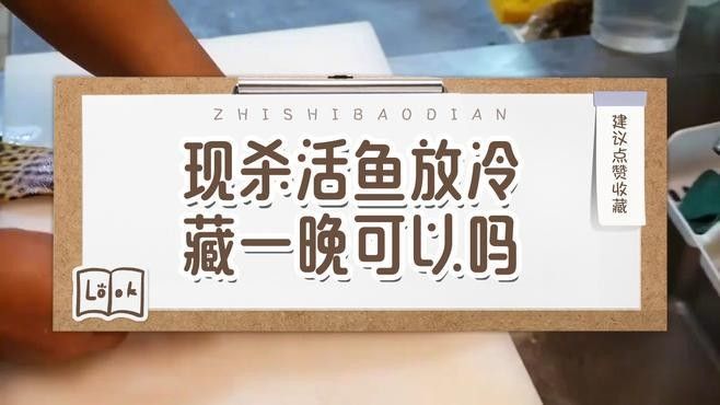 六角龍魚缸消毒后多久可以放魚（六角龍魚缸消毒后的放魚時間）