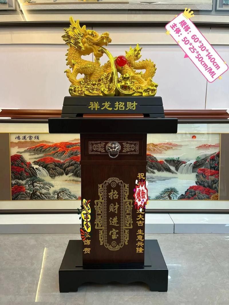 白子招財龍金屬擺件如何保養（保養白子招財龍金屬擺件的建議）