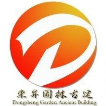 高清龍龜圖片的商用授權(quán)費(fèi)用是多少（高清龍龜圖片的商用授權(quán)費(fèi)用）