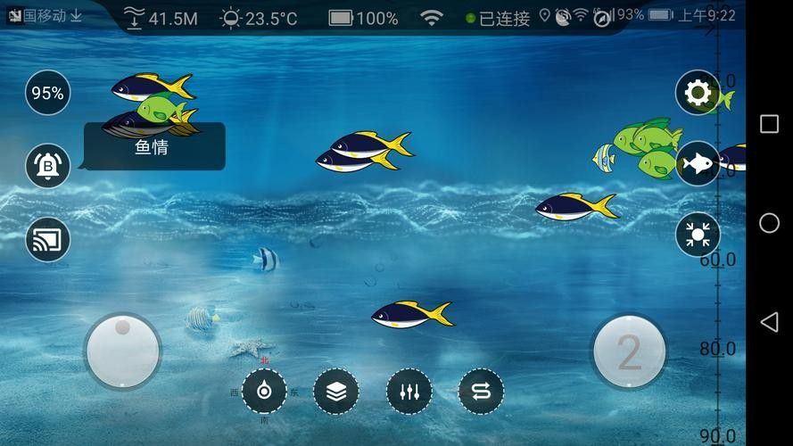 推薦一些專業(yè)的水族類APP（推薦幾款水族類app）