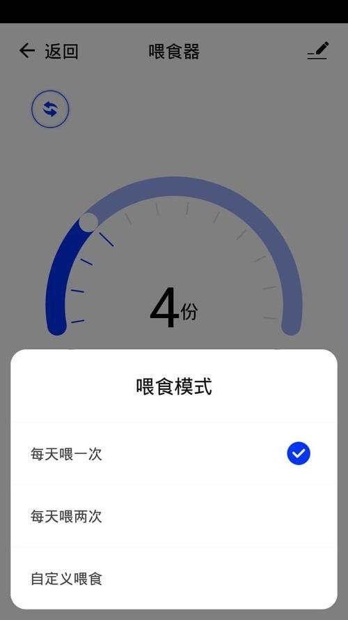 推薦一些專業(yè)的水族類APP（推薦幾款水族類app）