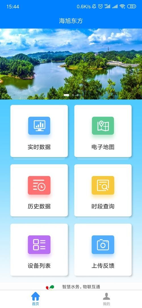 推薦一些專業(yè)的水族類APP（推薦幾款水族類app）