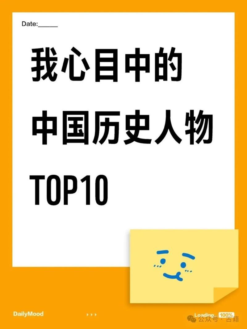 除了以上人物，還有哪些角色受歡迎（《權(quán)力的游戲》配角和反派角色分類整理）