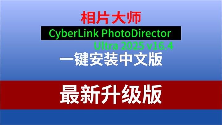 哪個應(yīng)用最適合處理雷龍魚照片（雷龍魚照片后期處理應(yīng)用推薦） 哪個應(yīng)用最適合處理雷龍魚照片（雷龍魚照片后期處理應(yīng)用推薦） 龍魚百科 第9張