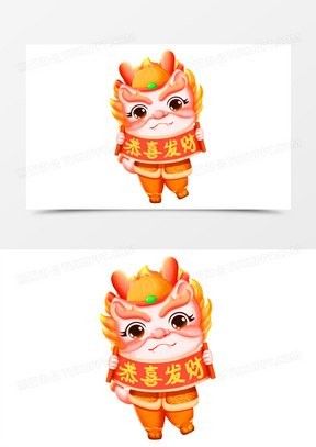 如何找到高清的吉祥龍圖案素材（如何找到高清吉祥龍圖案素材） 如何找到高清的吉祥龍圖案素材（如何找到高清吉祥龍圖案素材） 龍魚百科 第8張