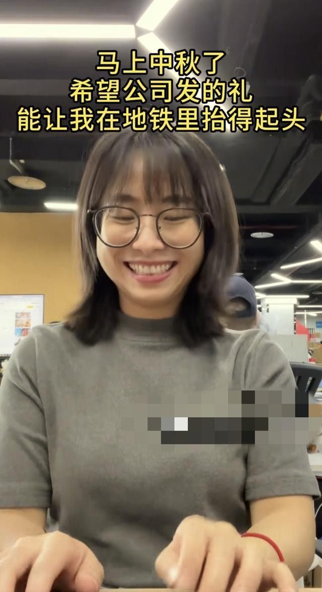 金龍魚員工福利待遇如何（職友集，金龍魚工資待遇怎么樣）