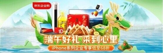金龍魚員工福利待遇如何（職友集，金龍魚工資待遇怎么樣）