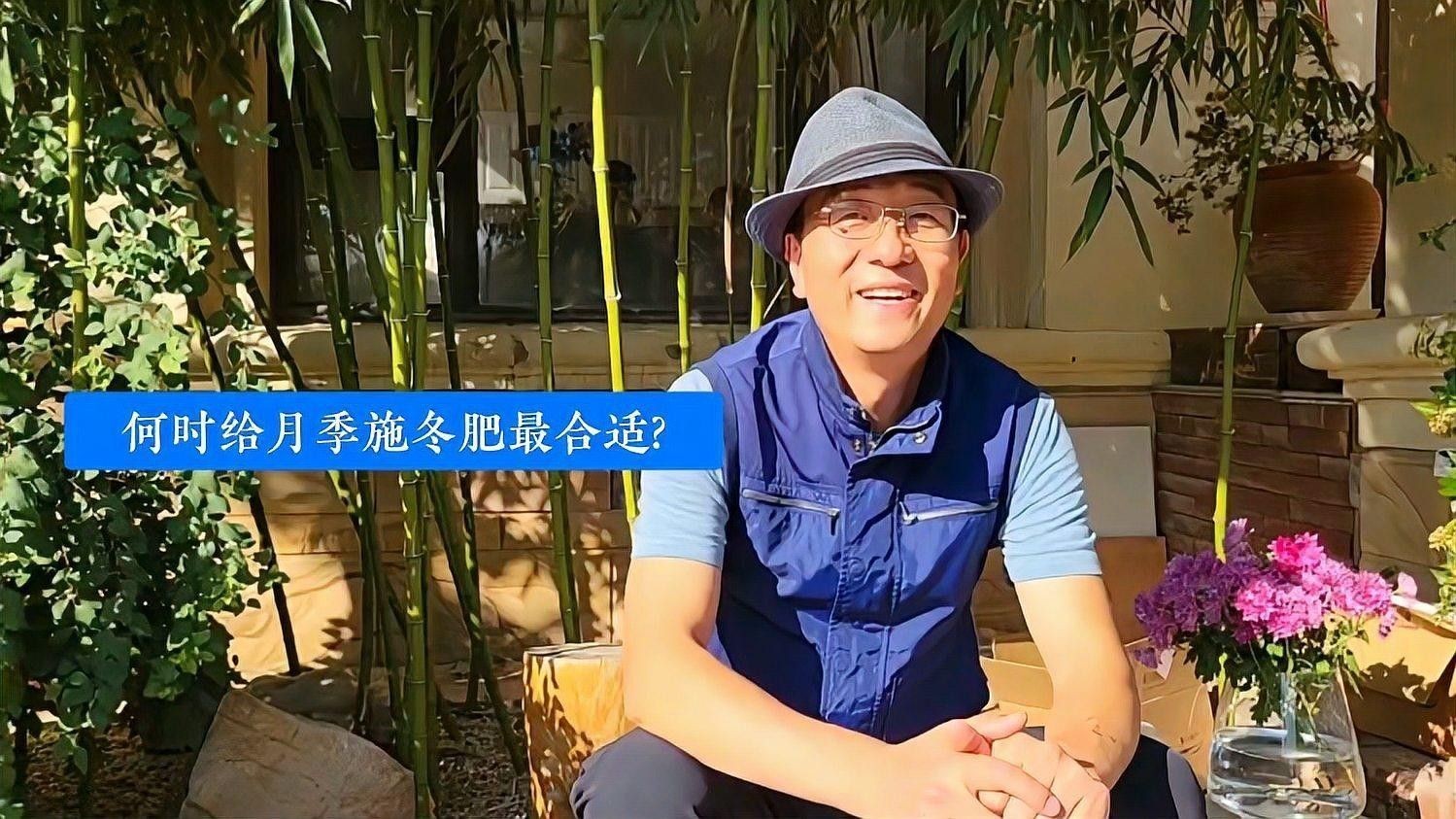 紅龍月季冬季施肥方法？（紅龍月季冬季怎么施肥，冬季施肥注意事項）