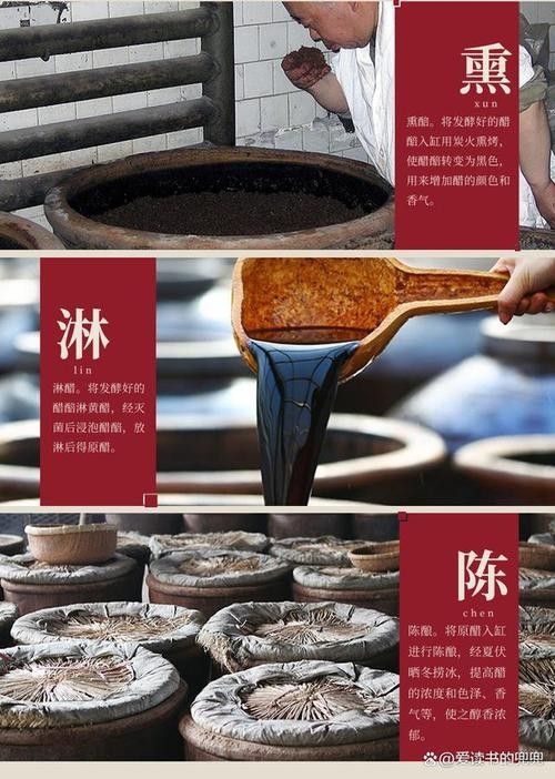 梁汾金龍魚醋業有無召回記錄？（梁汾金龍魚醋業存在召回記錄12）