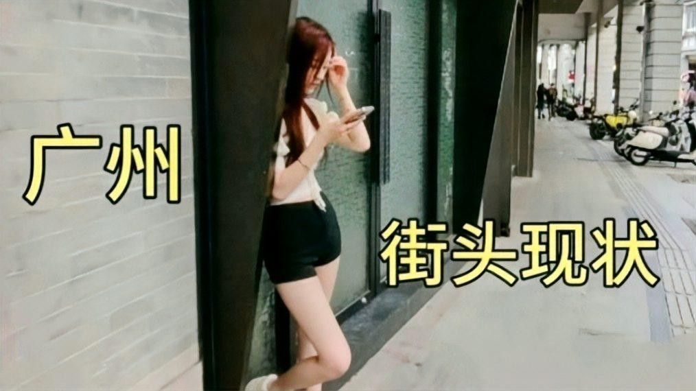 線上批發平臺哪家最可靠？（一手貨源批發網推薦） 線上批發平臺哪家最可靠？（一手貨源批發網推薦） 龍魚百科 第3張