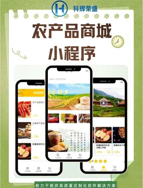 線上批發平臺哪家最可靠？（一手貨源批發網推薦） 線上批發平臺哪家最可靠？（一手貨源批發網推薦） 龍魚百科 第6張