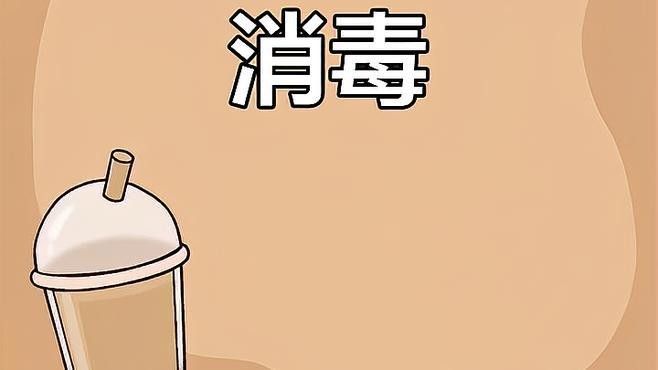 龍魚魚缸清洗后如何消毒（如何清洗和消毒你的龍魚魚缸）