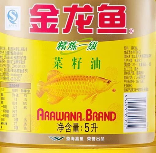 金龍魚精煉油有哪些系列？（深度了解金龍魚1.5l怎么選試用事務所）