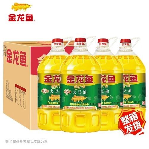 金龍魚食用調和油辨別真假金龍魚食用調和油的幾個步驟，如何辨別金龍魚食用調和油