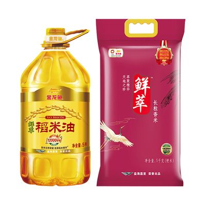 金龍魚過背和高背的區(qū)別圖(金龍魚過背和不過背的區(qū)別)（金龍魚過背和高背和高背的區(qū)別圖）