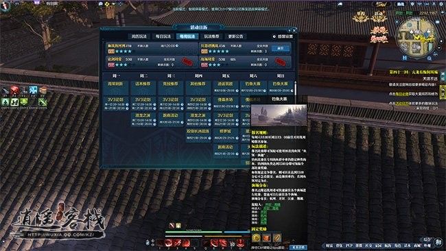 金龍魚釣取需要多長時間（《劍星(星刃)》釣取金龍魚時間和注意事項）