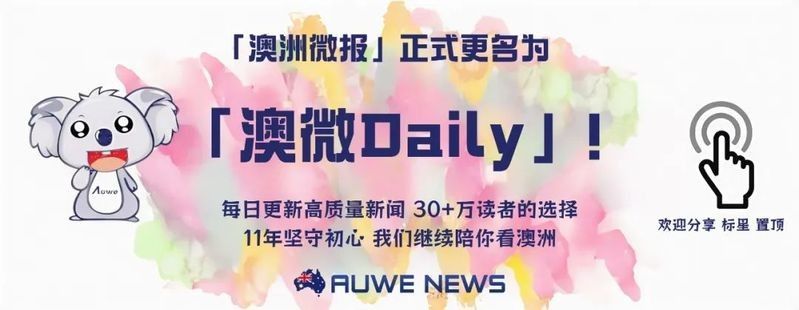 澳龍的價(jià)格是多少？（澳洲龍蝦價(jià)格行情走勢(shì)：澳洲龍蝦價(jià)格行情走勢(shì)(）