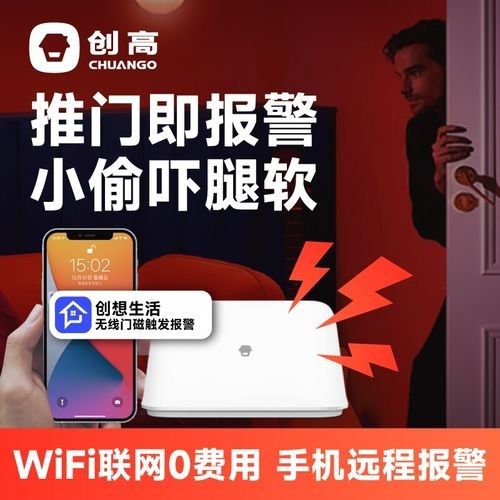 有哪些智能預警設備推薦？（智能預警設備推薦）