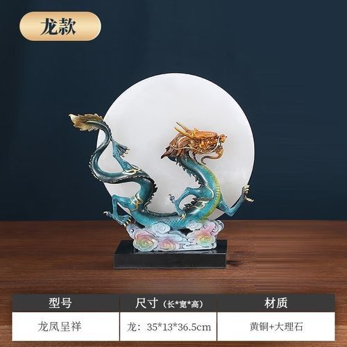 玉龍擺件的價格范圍
