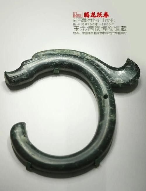 玉龍擺件的價格范圍