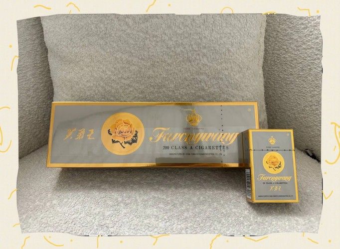 福龍王的市場(chǎng)價(jià)格是多少？（福龍王市場(chǎng)價(jià)格一覽表及參數(shù)大全搜狐財(cái)經(jīng)芙蓉王(綻放)煙悅網(wǎng)聽(tīng)）