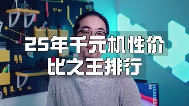 推薦幾款性價比高的手機（性價比高的三款手機，iphone13promax性價比高）