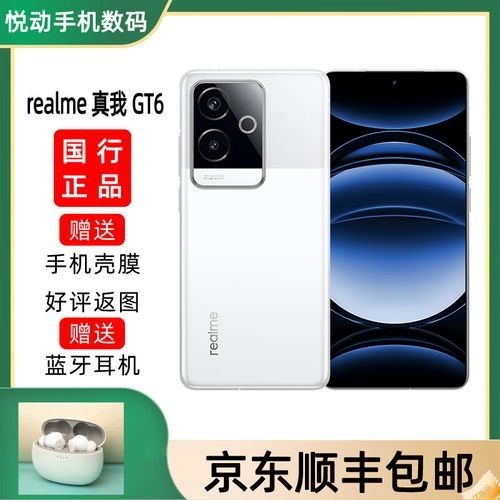 推薦幾款性價比高的手機（性價比高的三款手機，iphone13promax性價比高）