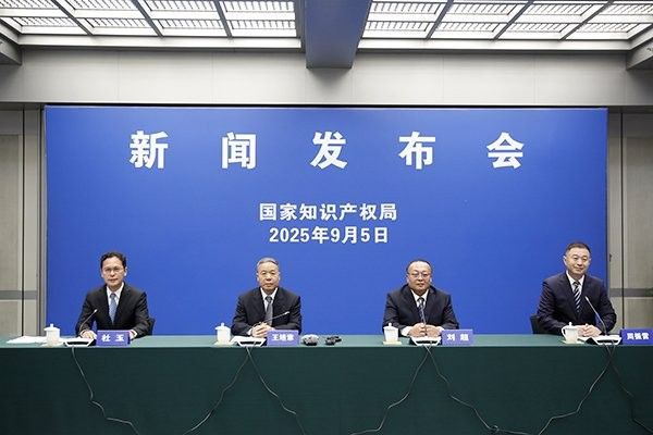 帝龍漁業是否已申請其他專利？（帝龍漁業是否已申請其他專利，）