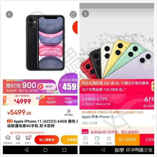 有哪些官方授權的購買渠道？（官方授權的購買渠道）