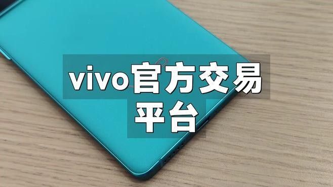 有哪些官方授權的購買渠道？（官方授權的購買渠道）