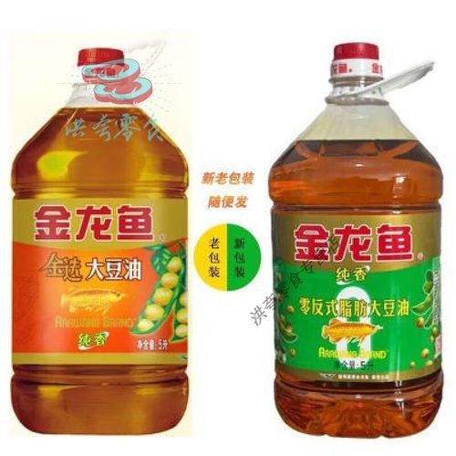 金龍魚(yú)糧食的出口價(jià)格如何（金龍魚(yú)回應(yīng)小麥關(guān)稅調(diào)整:國(guó)產(chǎn)小麥成主力）