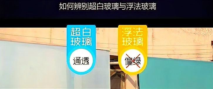 博特龍魚缸的材質有哪些選擇？（博特龍魚缸哪個材質最好博特龍魚缸材質選擇）