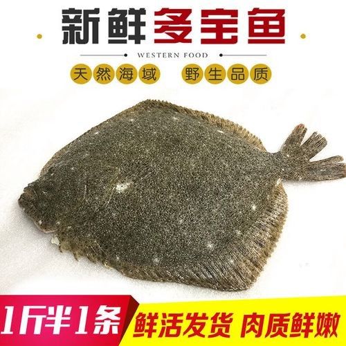 丹東金龍魚的主要產品有哪些（東金龍魚食品有限公司）