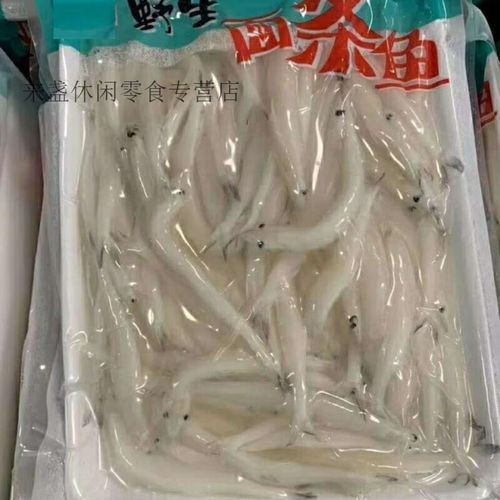 丹東金龍魚的主要產品有哪些（東金龍魚食品有限公司）